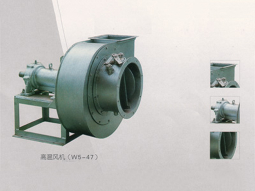 高溫風(fēng)機(jī)（W5-47）